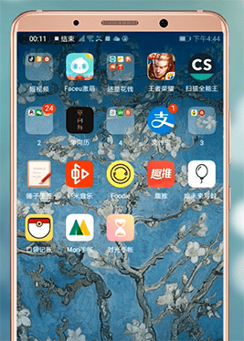华为手机文件夹怎么更名？具体操作步骤