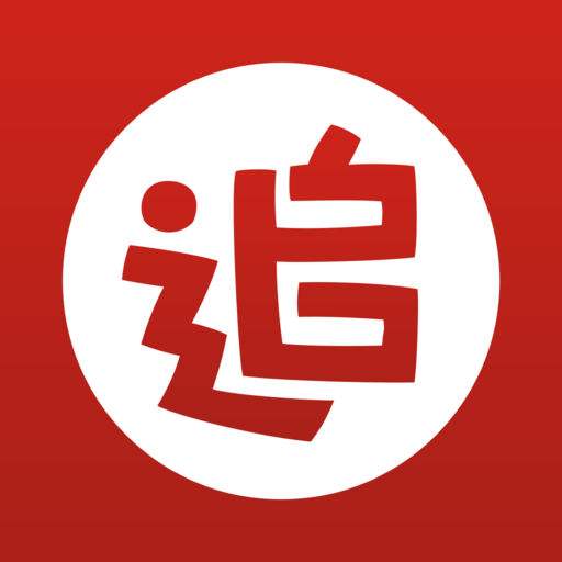 追书神器如何查看历史记录？ 追书神器查看阅读记录攻略介绍！