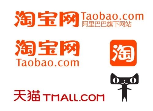 手机淘宝如何撤销退款_具体操作方法