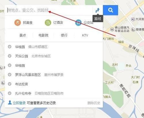 百度地图如何进入三维地图？具体操作流程