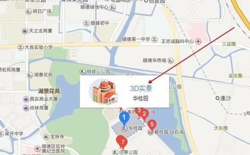 百度地图如何进入三维地图？具体操作流程