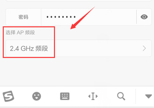 小米mix3怎么设置无线网热点_具体操作流程