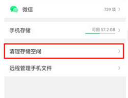 oppok1手机如何清除内存？详细操作步骤