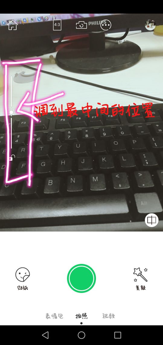 无他相机怎么调好看？ 无他相机怎么调最自然？