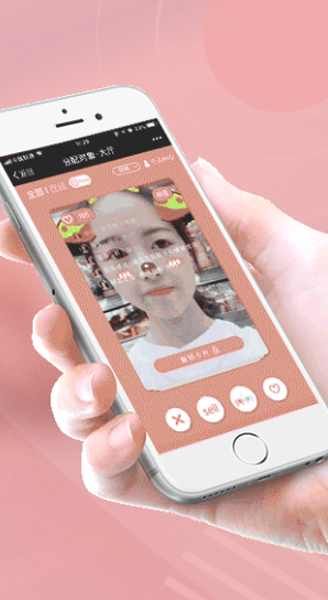 分配对象小程序是什么  分配对象小程序怎么样