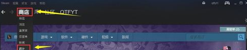 steam里查看排行榜的具体操作流程
