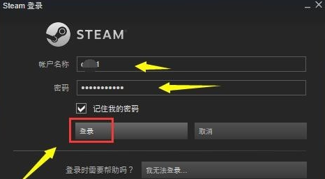 steam里查看排行榜的具体操作流程
