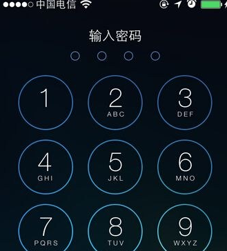 苹果手机怎么设置丢失模式_具体操作方法