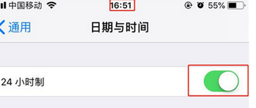 iphonexr怎么设置为24小时制？具体操作流程
