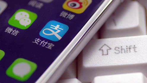支付宝蚂蚁森林如何归隐山林？ 蚂蚁森林归隐山林指的是什么？