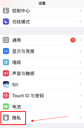 高德地图出现信号弱怎么办  高德地图信号差解决教程