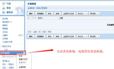 gmail邮箱如何登录 gmail邮箱被封怎么办