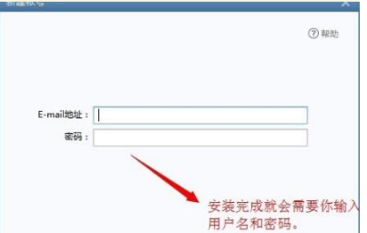 gmail邮箱如何登录 gmail邮箱被封怎么办
