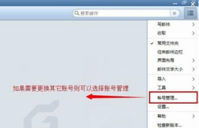 gmail邮箱如何登录 gmail邮箱被封怎么办