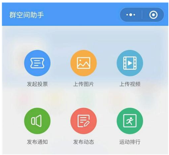 微信APP如何释放手机内存？具体操作流程介绍