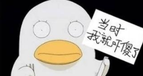 平安银行的贷款如何办理？平安银行贷款利率介绍！