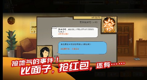 中国式家长刷特长分享原因以及方法操作流程