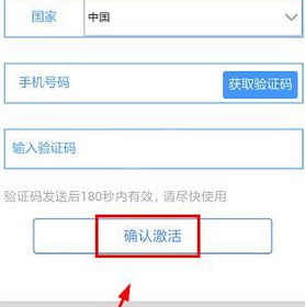 心悦俱乐部怎么登录？详细操作步骤