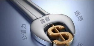 靠谱的借钱的app有哪些？靠谱的借钱的app十大排行榜！
