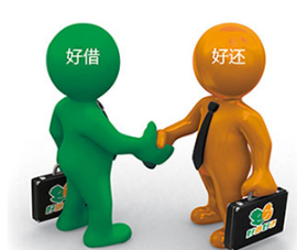 网上贷款不还会怎么样？今天小编就告诉你网贷不还的后果！