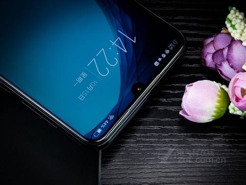vivoz3手机调节屏幕亮度的具体操作方法