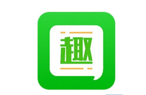 趣头条怎么输入邀请码_具体操作流程