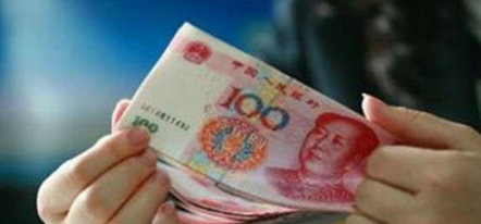 华夏易达金怎么申请有哪些条件？华夏易达金申请条件及方法！