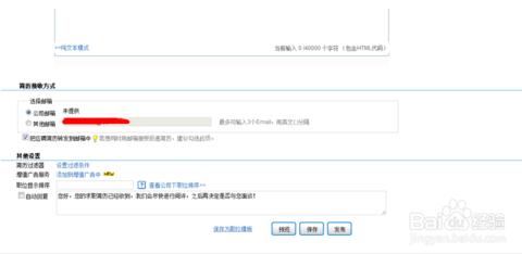前程无忧企业入口在哪里？前程无忧企业登录介绍