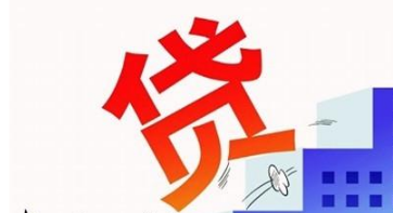 拍拍贷怎么还款有哪些方式？各类贷款产品的还款方式介绍！