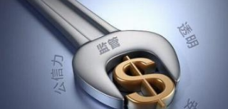 卡卡贷借款会不会上征信？卡卡贷产品详情介绍！