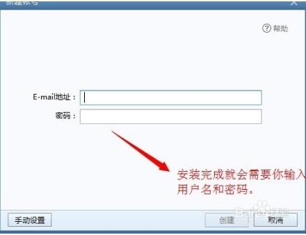 gmail邮箱登录不了怎么？邮箱登录解决办法