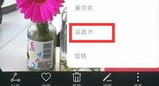 华为畅享9plus怎么设置锁屏壁纸？具体操作方法