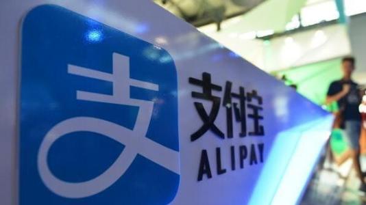 支付宝如何查看车辆违章信息？具体操作步骤