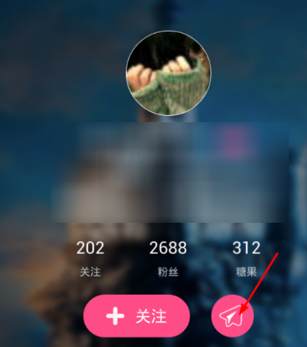 第一弹APP里小纸条功能如何使用