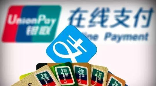 支付宝APP玩运动大富翁的具体流程介绍