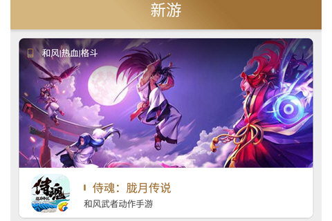 心悦俱乐部礼包如何领取？ 游戏礼包领取指南详情介绍！