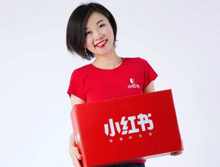 小红书如何退会员卡？小红书退掉会员卡方法攻略介绍！