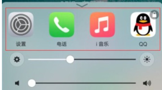 vivo z3手机将后台应用程序关掉的具体方法介绍