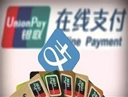 支付宝APP查询蚂蚁会员积分的具体操作步骤