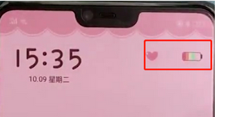 oppoa3怎么设置彩虹电量的具体操作流程介绍