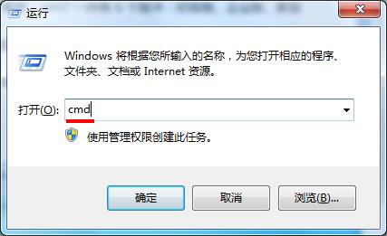 win7系统如何查询版本？win7简单操作步骤