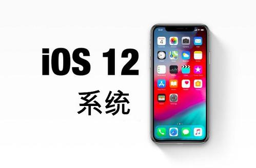 ios12系统制作出一键锁屏捷径具体操作步骤
