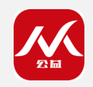 人人公益APP详细注册流程介绍