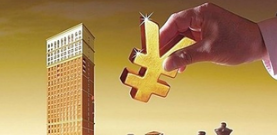 贷款20万10年总利息是多少？装修贷款的两种方式几率介绍！