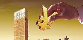 贷款利息计算方法有哪些？100万贷款10年利息计算！
