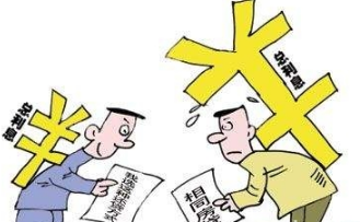 提前还贷哪种方式比较经济实惠呢？经济实惠的5种提前还贷方式！