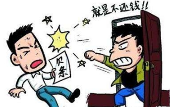 遇到借钱不还你怎么办？遇到借钱不还这样解决！