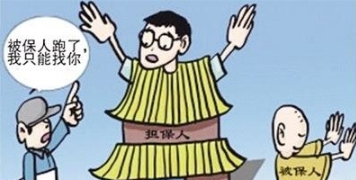 小额担保贷款有哪些政策？小额担保贷款政策详解及最新调整！