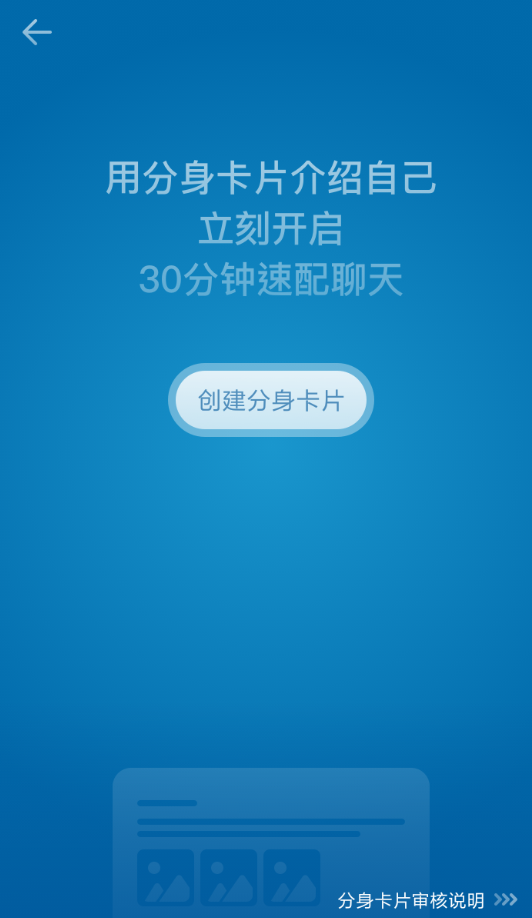 一罐APP如何操作_详细使用步骤介绍