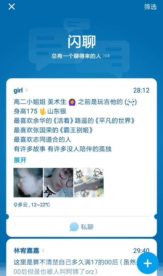 一罐APP如何操作_详细使用步骤介绍